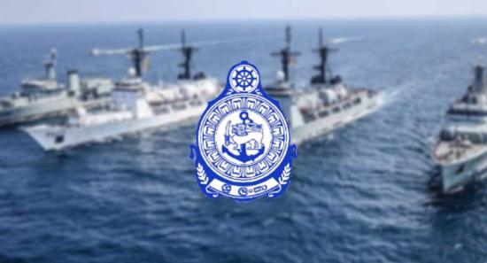 ශ්‍රී ලංකා නාවික හමුදාවේ 75වැනි සංවත්සරය අදයි..